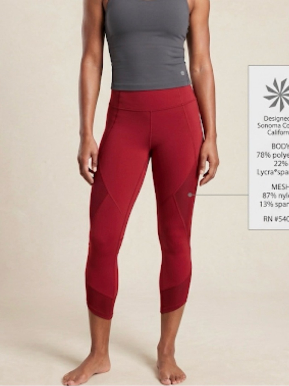 Athleta Mesh Panel Leggings - Deep Red
Condition: Excellent Pre-Owned Condition